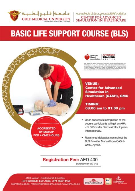 basic life support course perth.